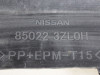 Nissan Pulsar 2014-  bamperis aizmugures 85022 3ZL0H